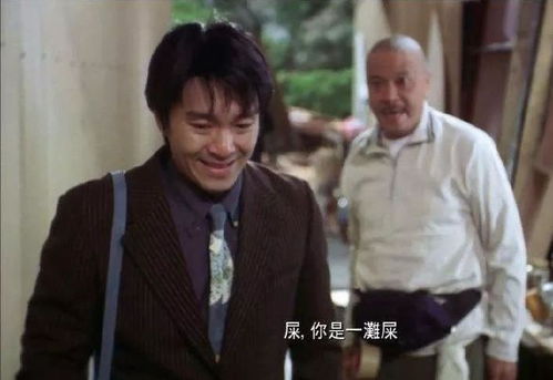 绝命洗屋人热播短剧剧情 绝命怎么洗--第1张
