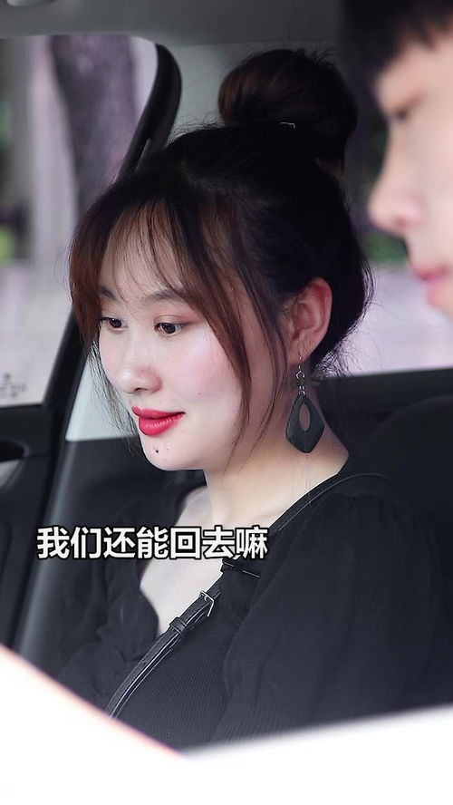 蛇皮美人热播短剧剧情 蛇皮美人热播短剧剧情--第1张