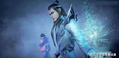 九霄神王百科，九霄神女剧情揭秘--第1张
