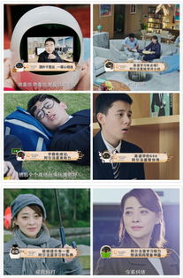 郡马无敌热播短剧，一场爱情与权力的较量--第1张