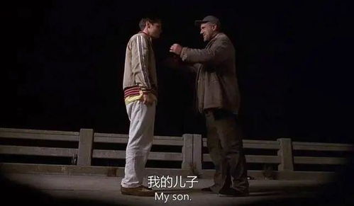 楚门世界男主角叫什么 楚门之主一世如龙，热播短剧剧情解析--第1张