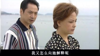 YU望的代价热播短剧剧情 欲望的代价警示片观后感--第1张