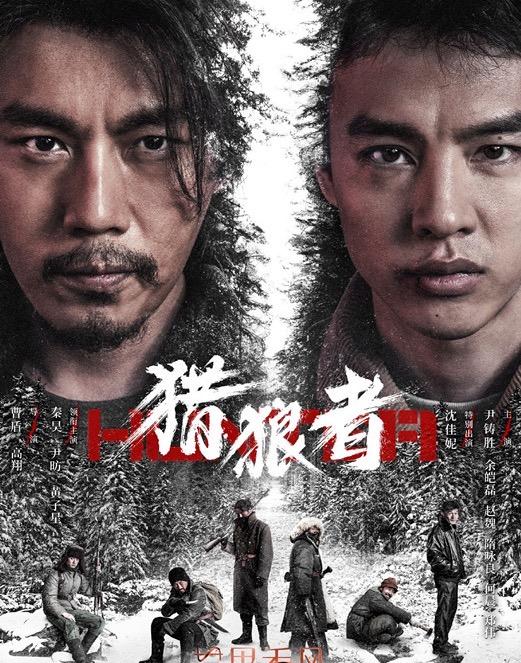 镇北天王热播短剧剧情 镇北王是什么电视--第1张