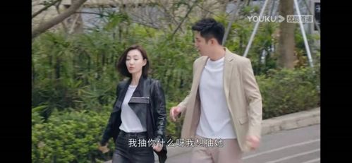霸总热播短剧，我的小姨--第1张
