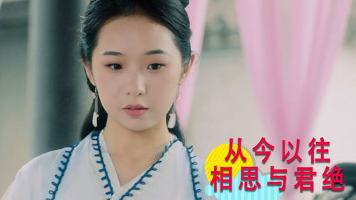 完结夜叉新娘短剧，一场神秘而浪漫的爱情故事--第1张