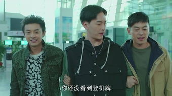 保镖老爸热播短剧剧情分集，家庭情感与职业挑战--第1张