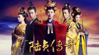 绝世萧门热播短剧分集剧情介绍--第1张