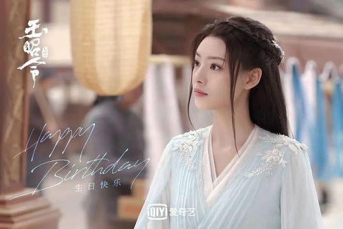 崛起神袛时代，恋爱与女神的佳境之旅--第1张