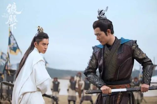 龙战于野短剧剧情解析--第1张