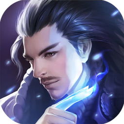 神级龙卫之沈浪归来，神级龙卫沈浪全部章节的精彩剧情 3285章--第1张