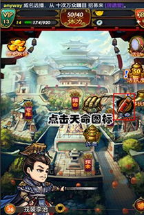 御霄狂龙，御海狂龙--第1张