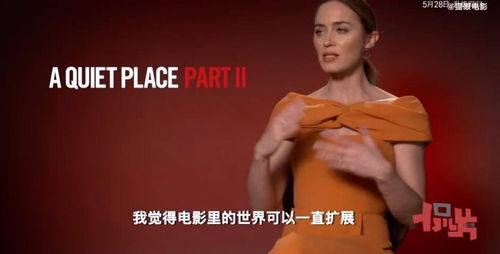 错爱莫付，情深短剧剧情解析--第1张