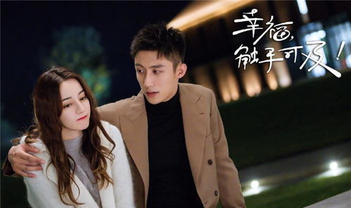季总别虐了我未婚夫来接我了热播短剧剧情 季总后悔了吗--第1张