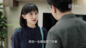 落魄千金真大佬热播短剧剧情介绍 落魄千金真大佬，热播短剧剧情引人入胜--第1张