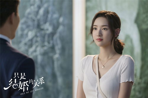 顾夫人又闯祸了，家庭喜剧背后的财富奇迹--第1张