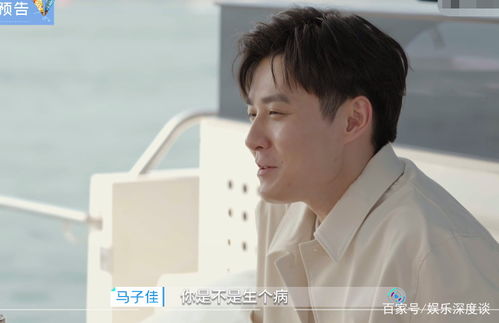 热播短剧剧情 表白他不同意怎么办，感情纠葛引热议--第1张