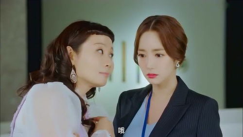 宅女的春天，宅男的春天短剧剧情简介--第1张