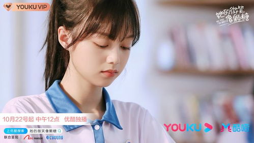 听见她的声音，赵梦娜热播短剧剧情揭秘 听见她说--第1张