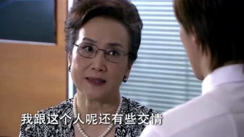 总裁与千金，闪婚迷情--第1张