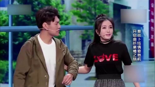 离婚后，我让前妻跪下求我--第1张