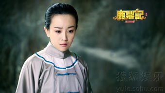 弃妃风华，弃妃京华热播短剧全本--第1张