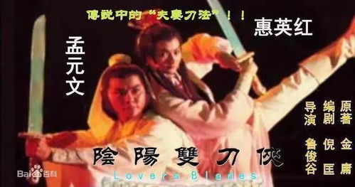 恰逢雨连天免费听书 恰逢承书听雨时四一热播短剧剧情--第1张