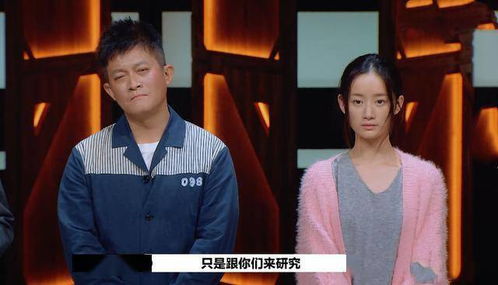 白色生死恋猎杀游戏热播短剧剧情 白色生死恋什么意思--第1张
