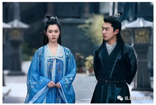 赘婿郭麒麟宋轶大结局_赘婿郭麒麟宋轶大结局在线观看--第1张