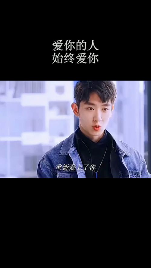 带着记忆再爱你一次，短剧解析--第1张