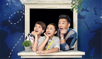 吞海热播短剧，悬疑推理与爱情交织的奇妙之旅--第1张