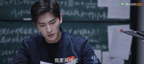 荣耀继承者，继承者的荣耀2021剧情解析--第1张