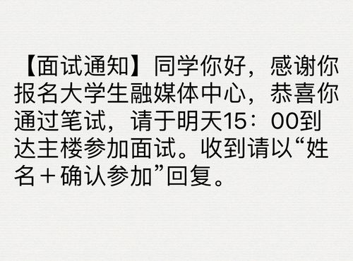 霍先生，你是我的言不由衷脑洞大开，爱情故事引人入胜--第1张