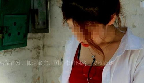 被女大学生诬陷偷拍事件引发热议，国士身份曝光后剧情反转！--第1张