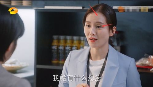 燃宫，你不知道的剧情大揭秘--第1张