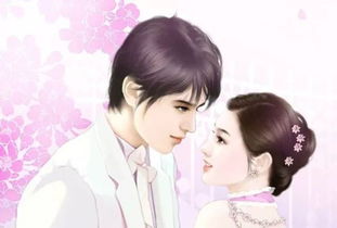 闪婚后我被总裁老公宠上天闪婚总裁超宠我热播短剧剧情 闪婚后成了总裁--第1张