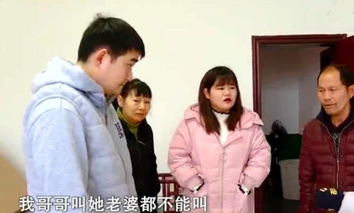 消失的新娘热播短剧剧情 消失的新娘百科--第1张