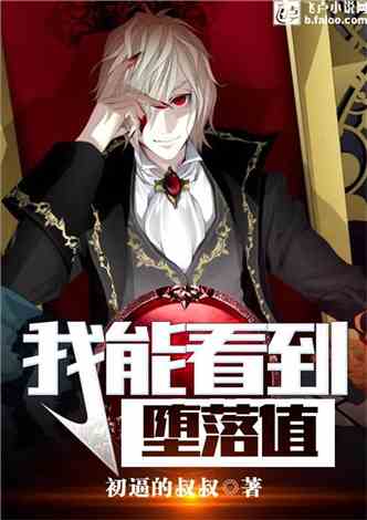 从精神病院走出的强者小说免费阅读 从精神病院出院后我举世无双热播短剧剧情--第1张