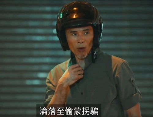 守棺人热播短剧剧情 守棺人热播短剧剧情分集介绍--第1张