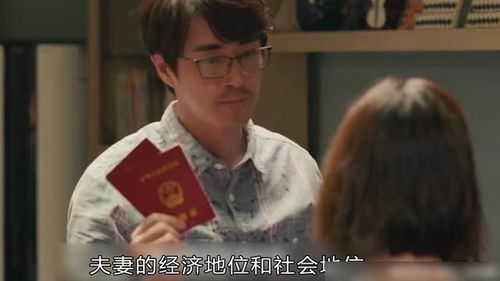 离婚后大佬后悔了，被前夫疯狂追求--第1张