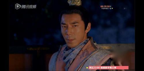 暴躁太子爷热播短剧剧情介绍 暴躁太子爷热播短剧剧情--第1张