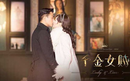 离婚后大佬后悔了，前夫追悔莫及--第1张