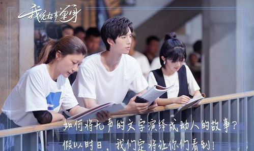 崛起从职场开始热播短剧剧情 崛起从签到开始--第1张