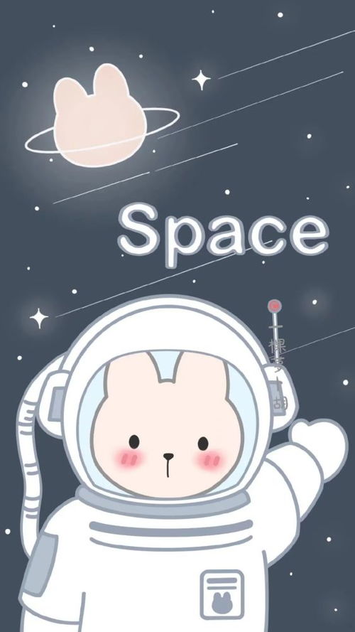 星河 长路漫漫 长风漫漫漫星河热播短剧剧情--第1张