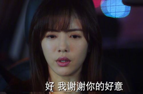 恨我干嘛，爱恨交织的情感纠葛--第1张