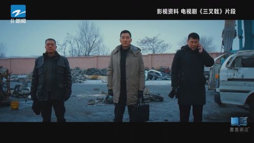 职场兵王纵横职场合热播短剧剧情 职场兵法--第1张