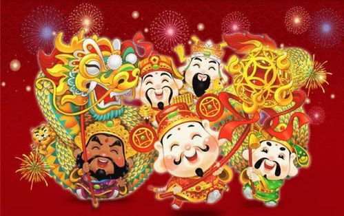 我和财神是兄弟 我和财神有个约定，热播短剧剧情--第1张