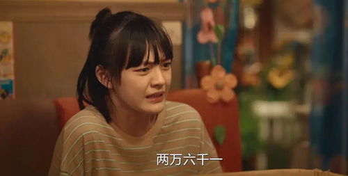 我帮爹地追妈咪，甜宠短剧剧情免费阅读--第1张