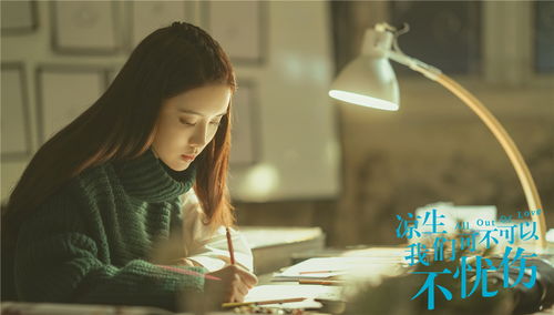 离婚后，弃妇高不可攀！短剧剧情--第1张