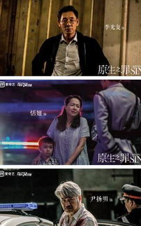 假死归来，惊艳了全天下热播短剧剧情--第1张