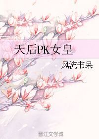 穿成炮灰女配之后免费阅读 穿成炮灰女配后我靠医术征服司少热播短剧--第1张